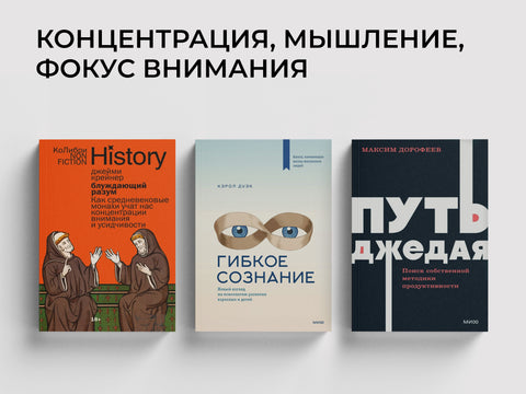 Достаем двойные листочки