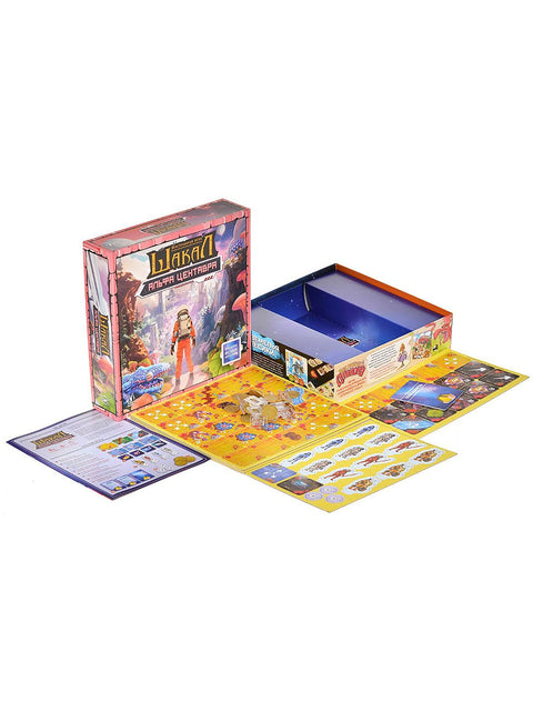 Шакал Алфа Кентаури MAG119962