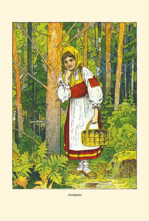 О волшебных сказках