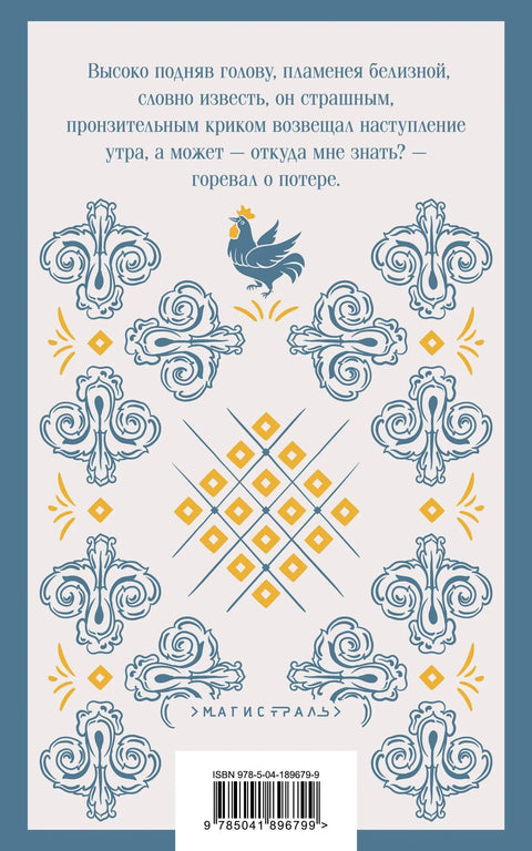 Прва сећања