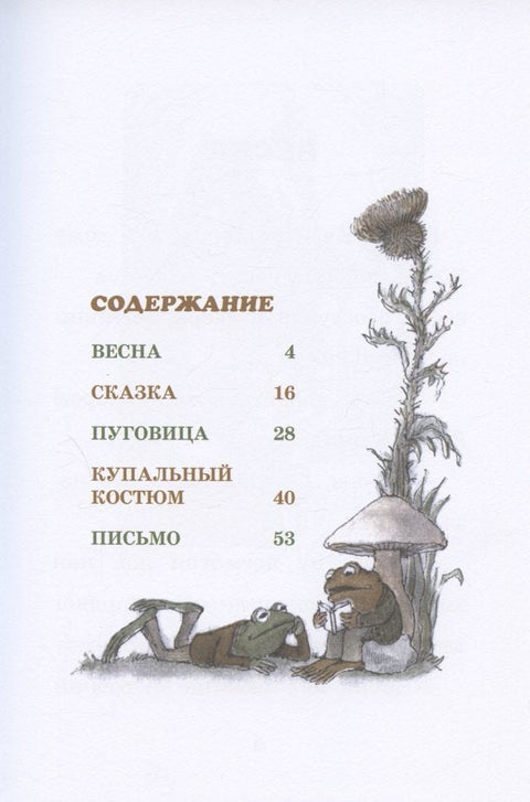 Дугме