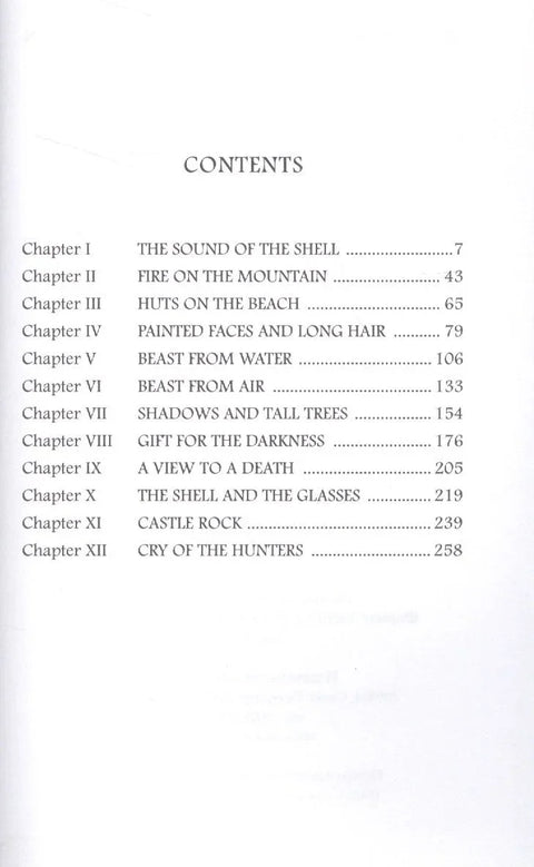 Lord of the Flies = Повелитель мух