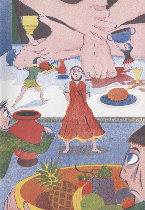 Сократ је председник