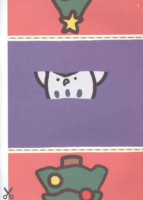Сгибалки (4-5 лет)