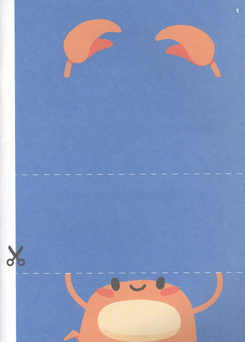 Сгибалки (7-8 лет)