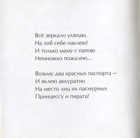 Салют из тысячи огней