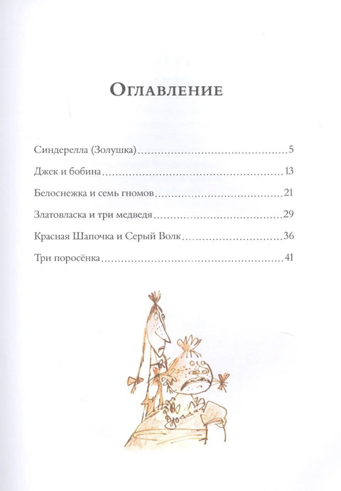 Бандитске песме