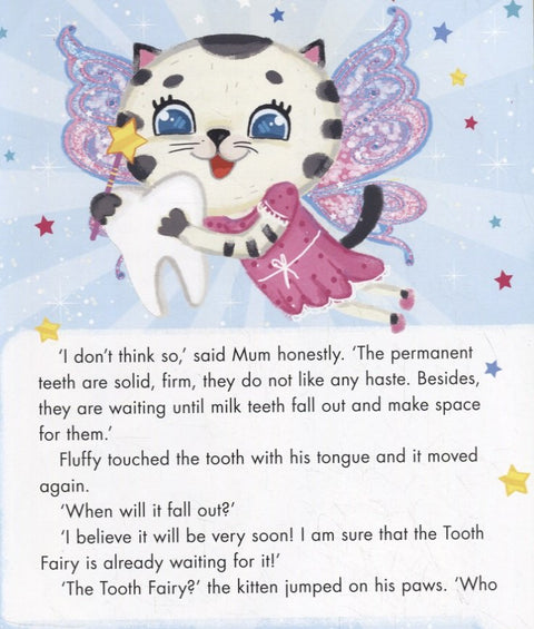 Kitten Fluffy and Tooth fairy (Котёнок Пух и Зубная фея)