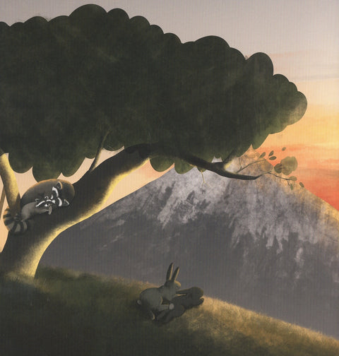 Ты моя радость