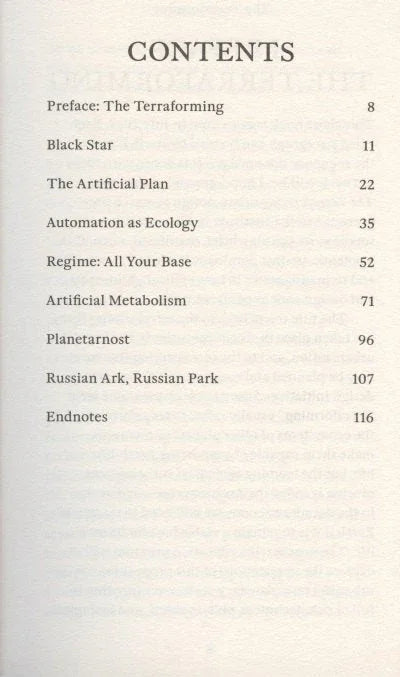Тераформирање