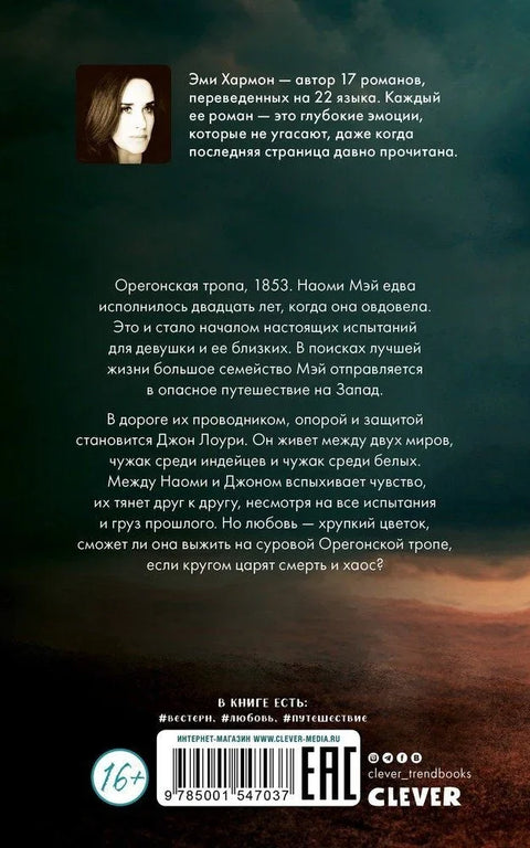 Изгубљена срца