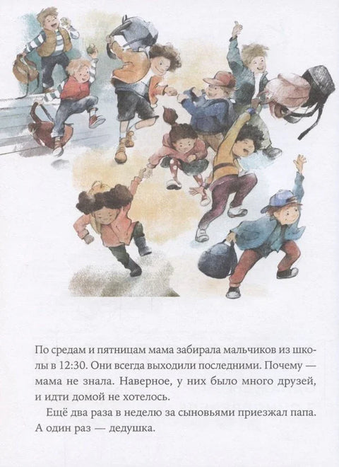 Как Тима укусила лошадь