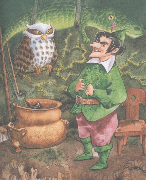 Урфин Джюс и его деревянные солдаты