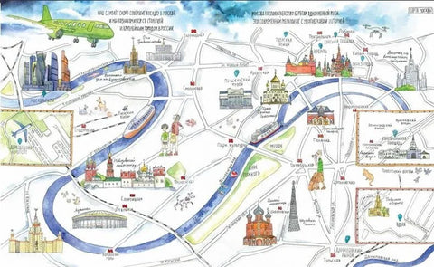 Я иду искать в Москве