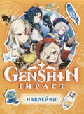 Genshin Impact. Наклейки (оранжевые)