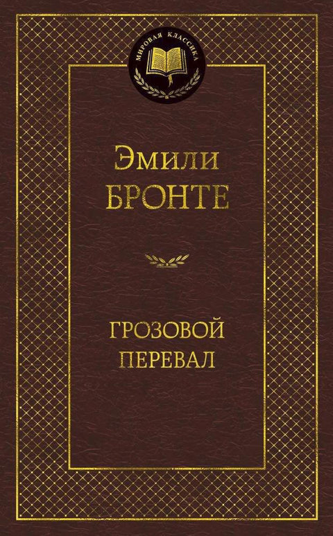 Оркански висови