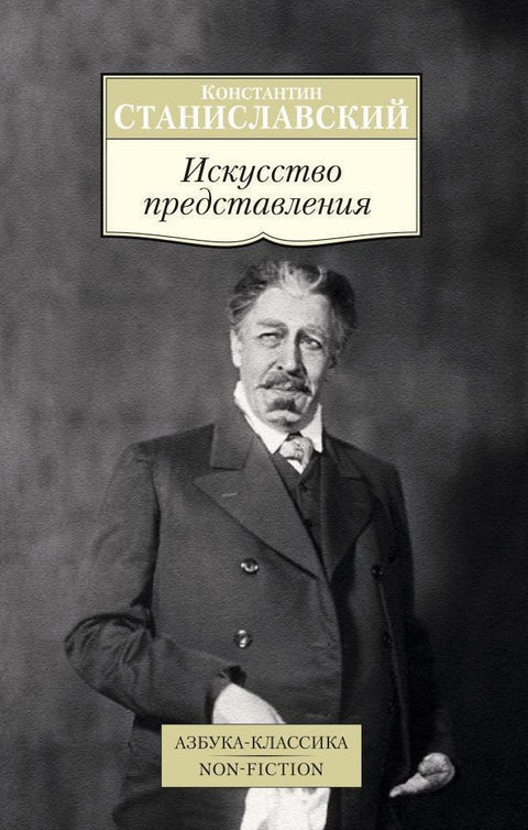 Уметност презентације