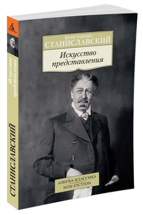 Уметност презентације