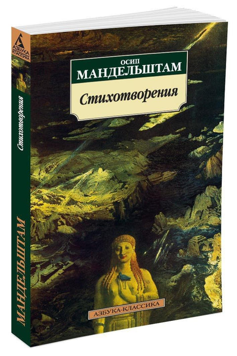 Песме