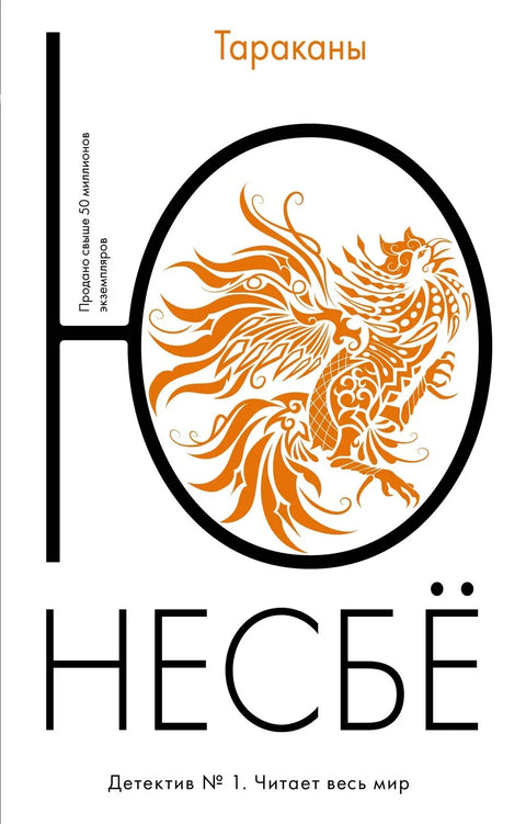 Бубашвабе