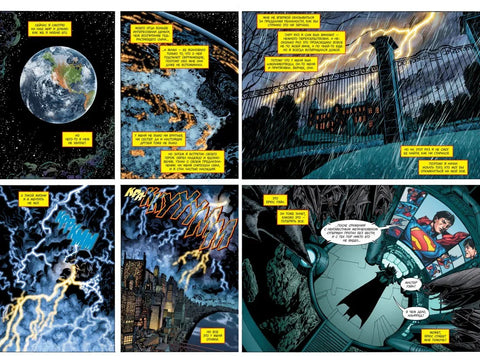 DC Universe. Rebirth