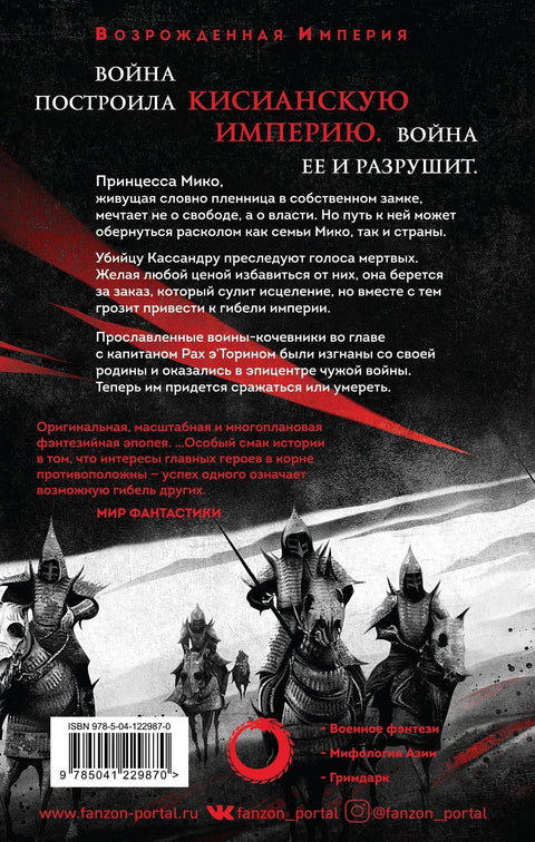 Прећи ћемо олују