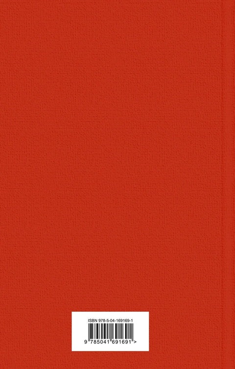 Лирика