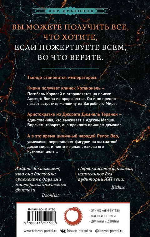 Име свега што постоји