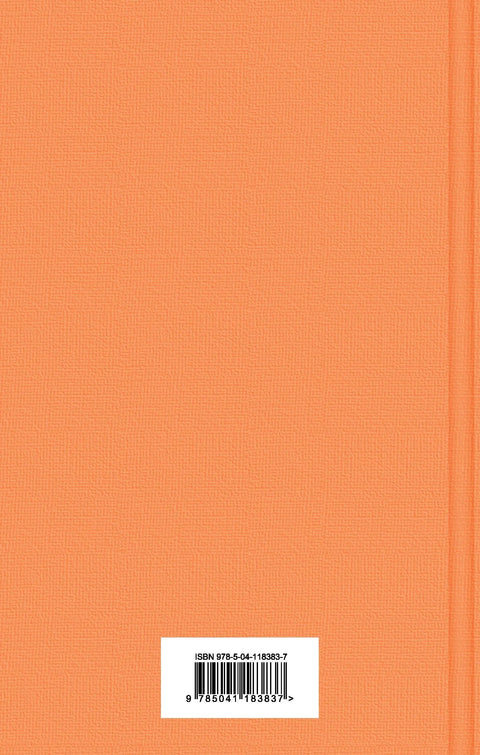 Хумористичне приче