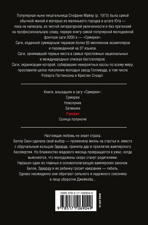 Зора (нови дизајн)