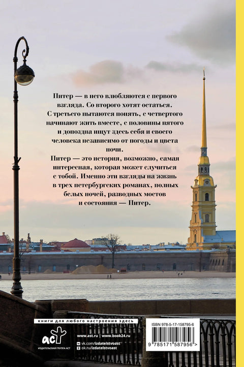 Глубоко. Пронзительно. Нежно