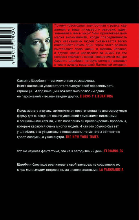 Кентаки