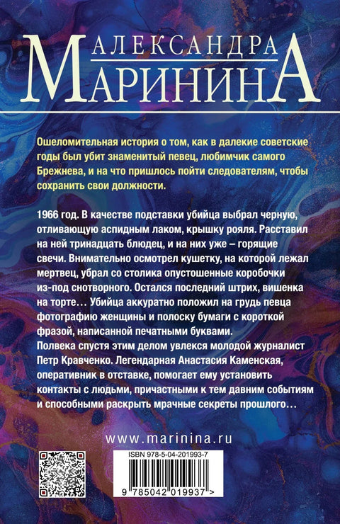 Дебитантска продукција. Том 1