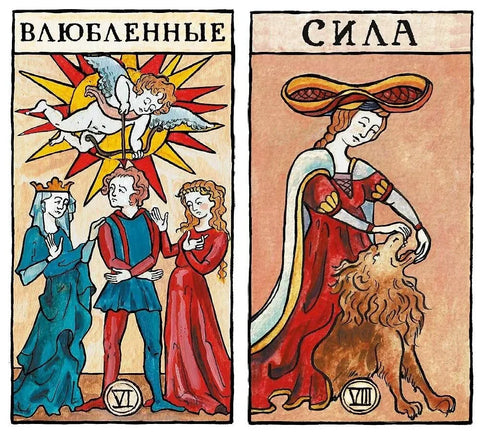 Марсејски тарот