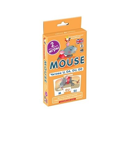 Наглядное пособие. Mouse. Читаем U, OA, OU, OO. Английский язык, Level 3. Набор карточек с картинками