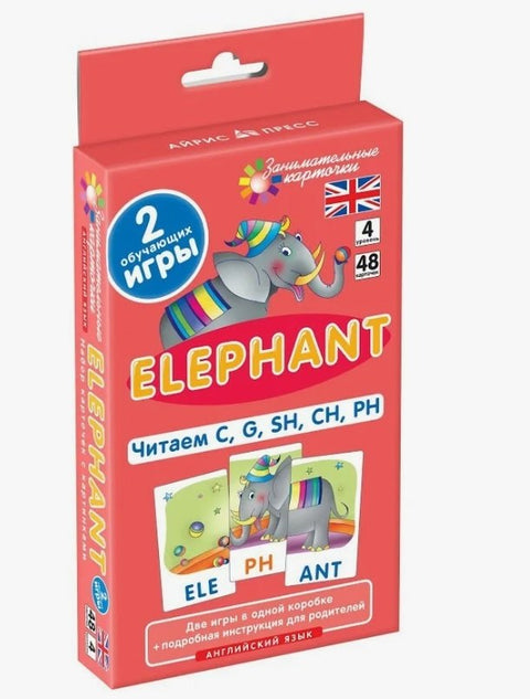 Наглядное пособие. Elephant. Читаем C, G, SH, CH, PH. Английский язык, Level 4.Набор карточек с картинками