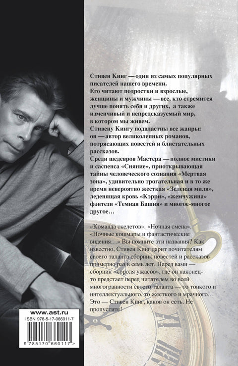 Все предельно