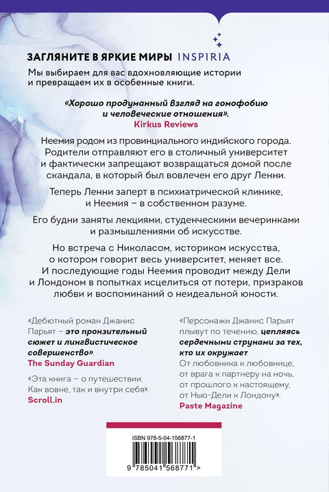 Морски коњ