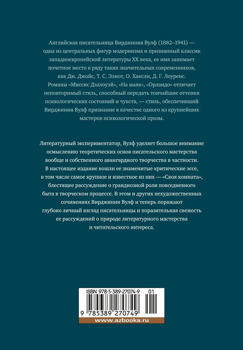Как читать книги?