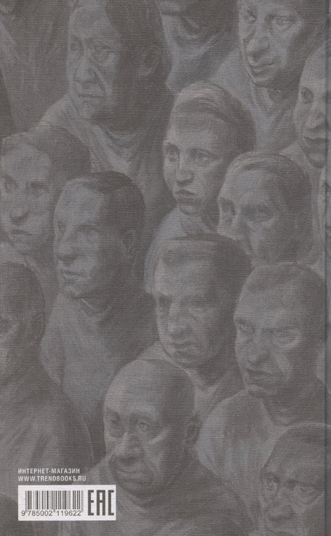 1984