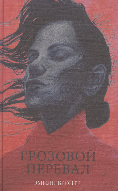 Оркански висови