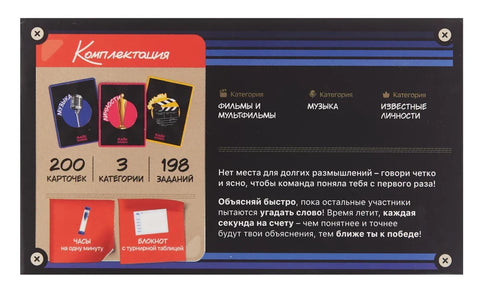 Вайб времени