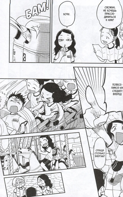 О кошках и море