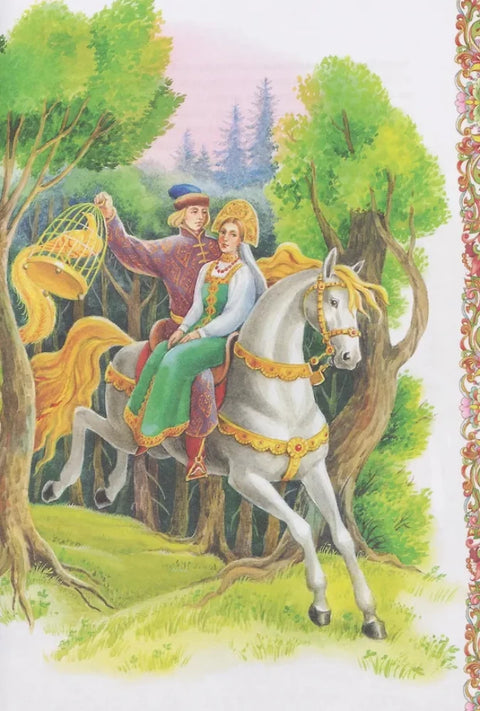 Чудесно чудо. Руске бајке