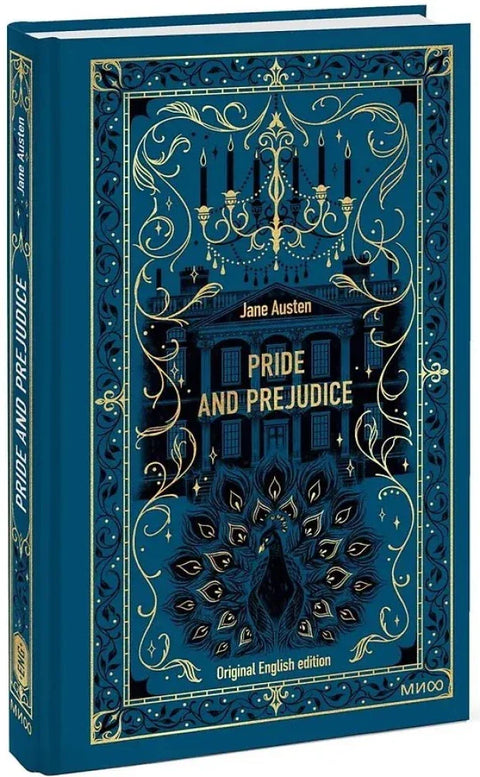 Pride and Prejudice