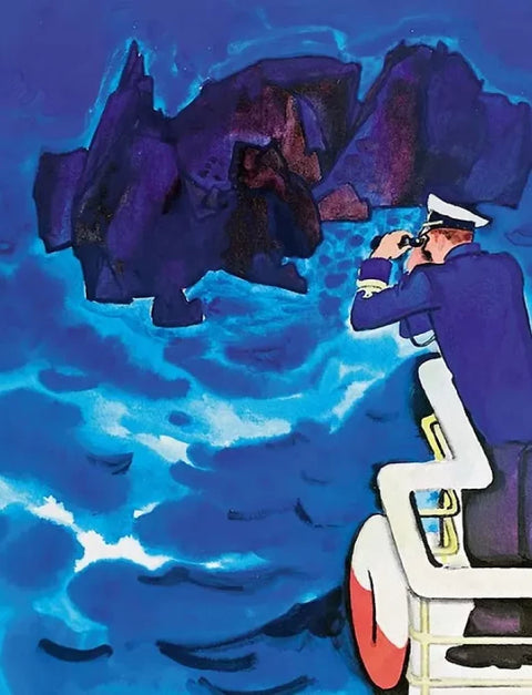 Эта книжечка моя про моря и про маяк