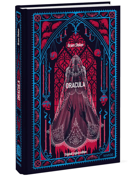 Dracula