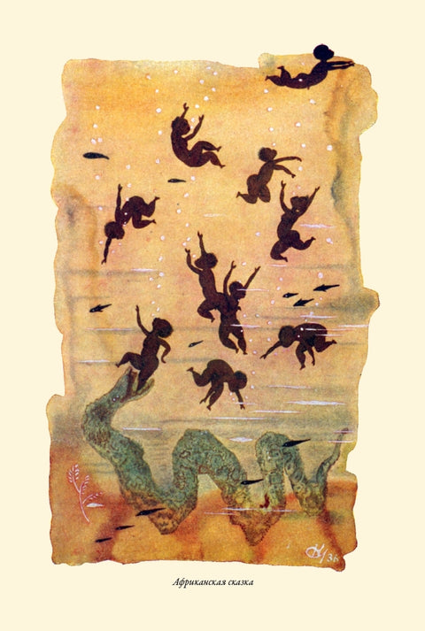 О волшебных сказках