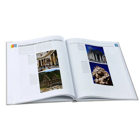 Визуальный словарь архитектуры