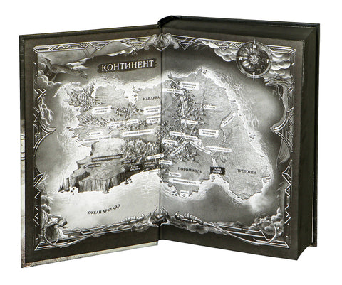 Оникс олуја (црна ивица)